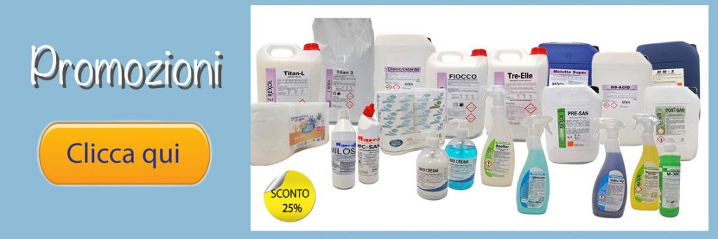 banner.promozioni 25%